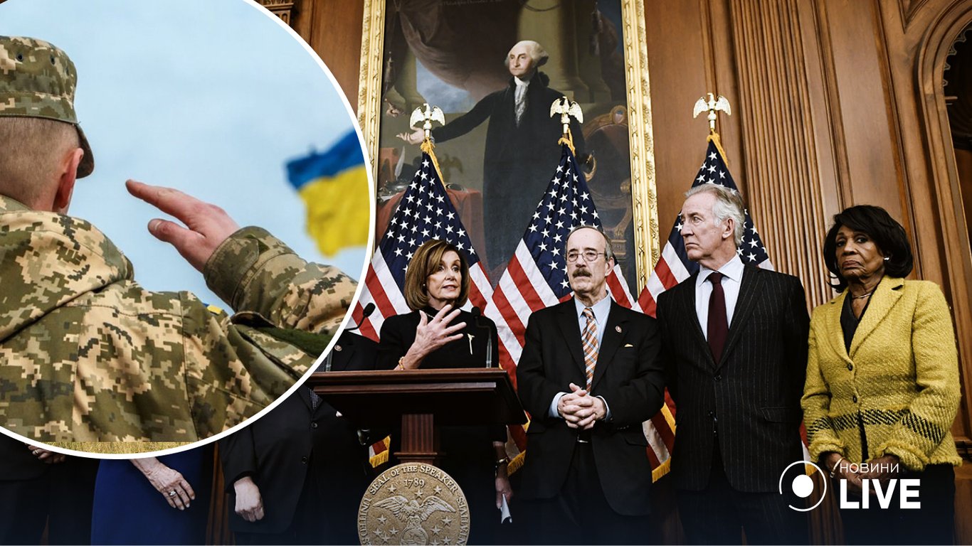В бюджет США на 2023 год внесли пункт о помощи Украине