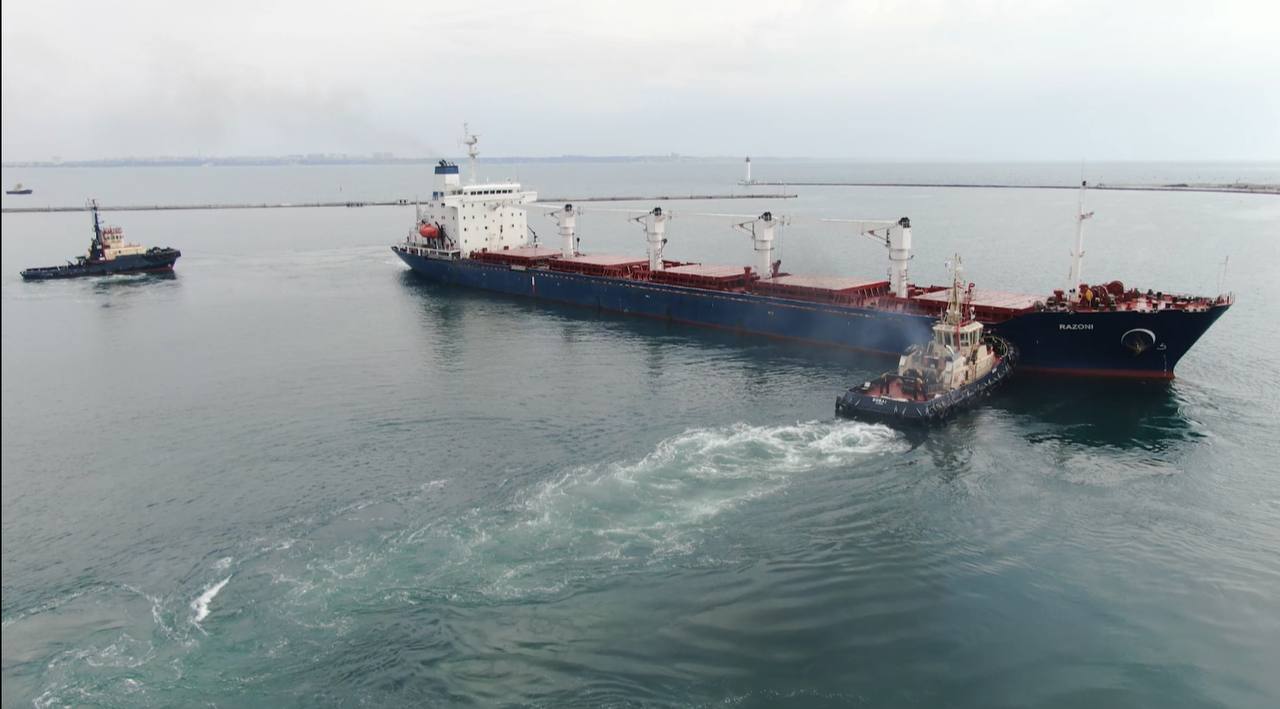 судно Рязани