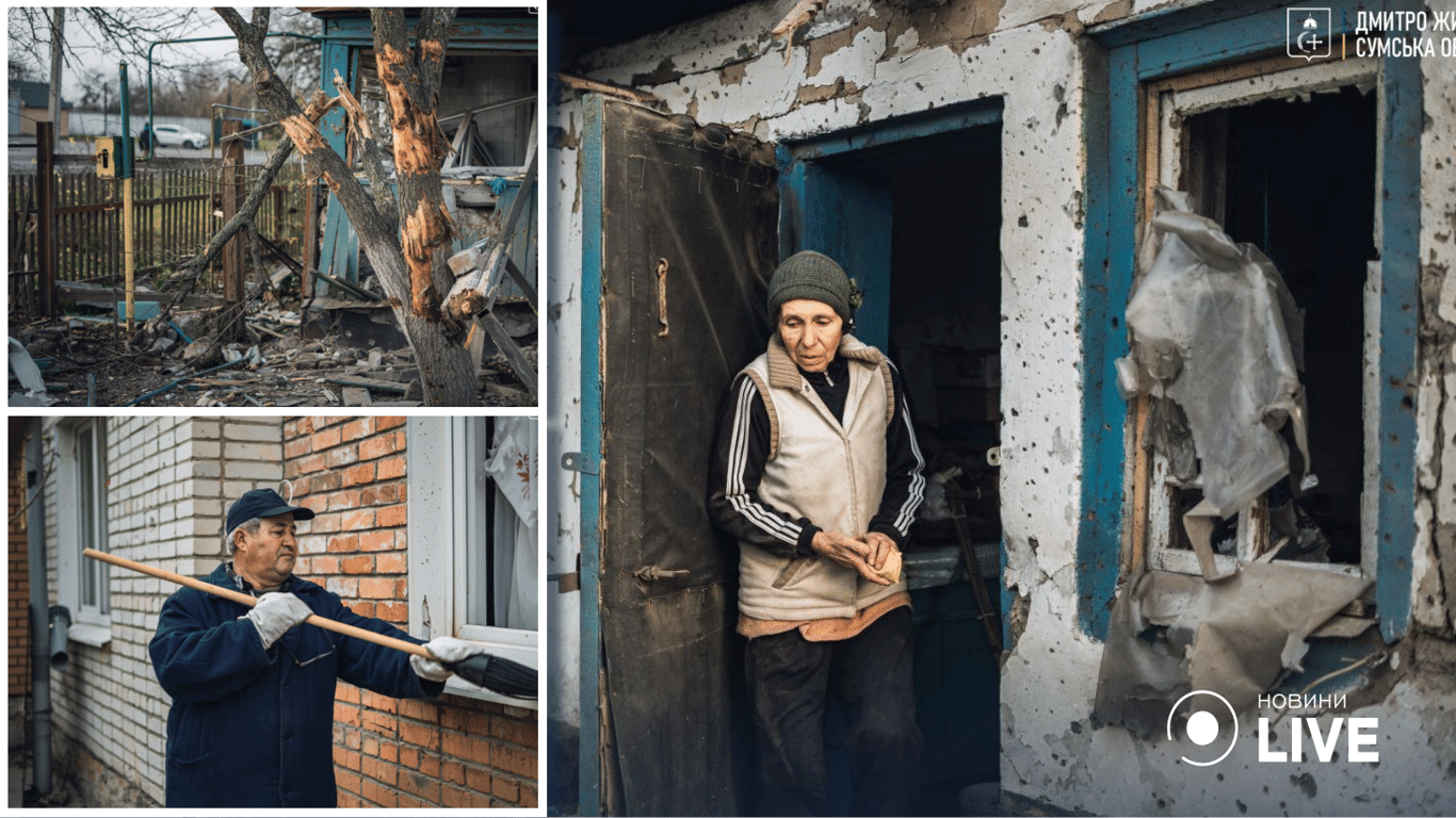 Російські війська 6 листопада убили на Сумщині одну людину і ранили іншу