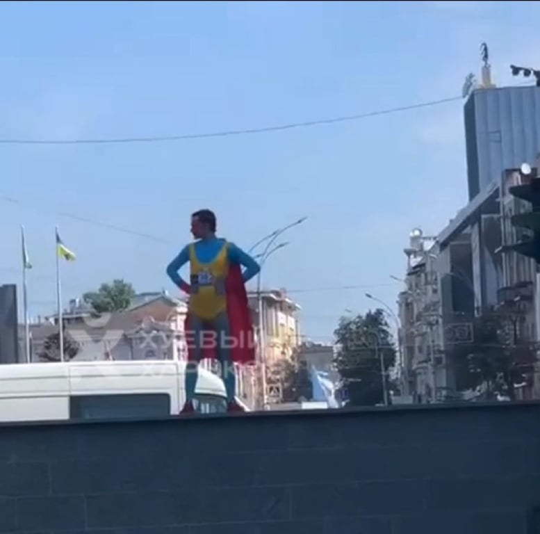 Супермен в Харькове