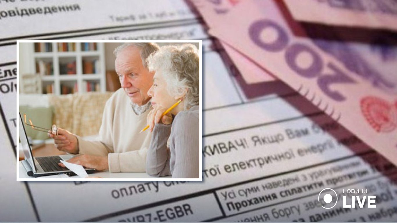 В Україні з 1 грудня очікується низка змін у соцсфері