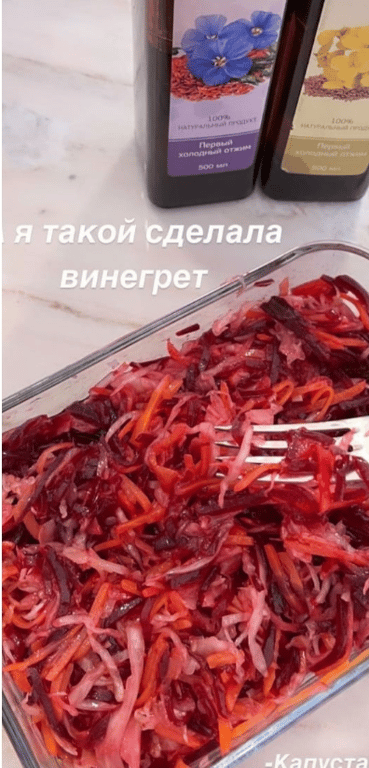 Рацион Татьяны Котовой