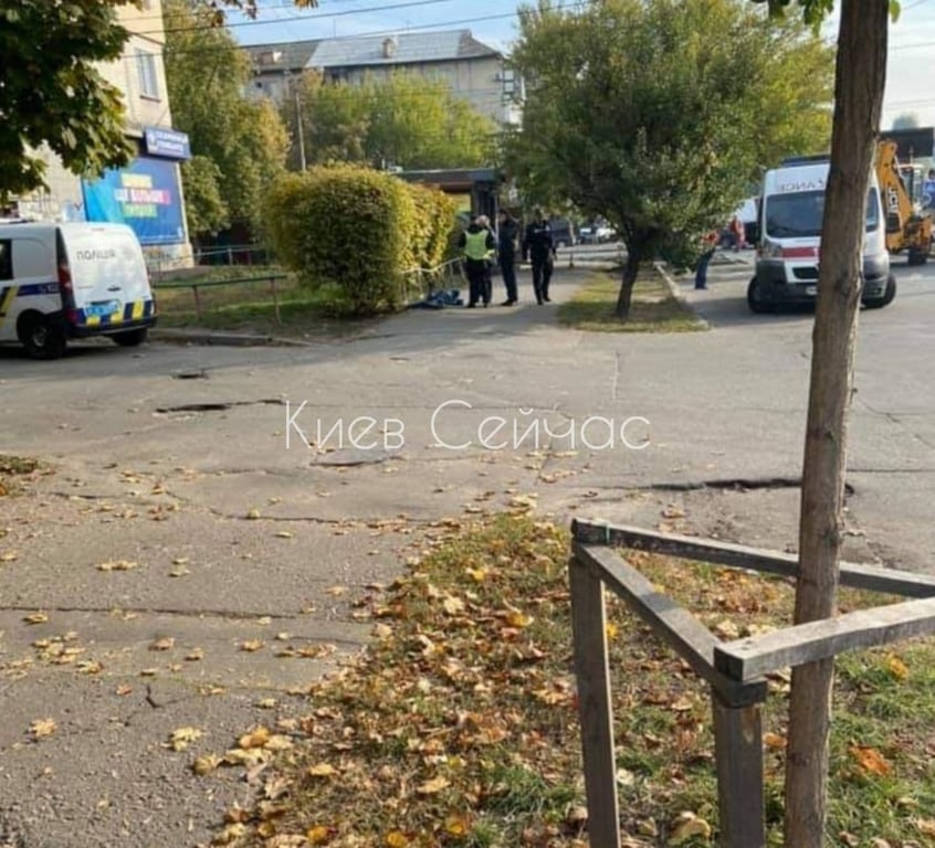 Тело на Курнатовского