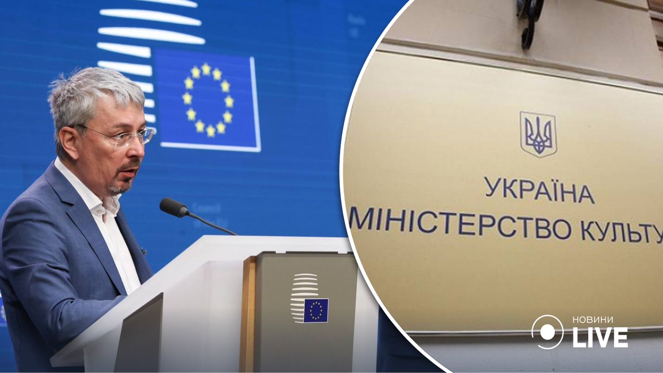 Ткаченко хочет, чтобы на украинскую культуру скинулись все страны Евросоюза