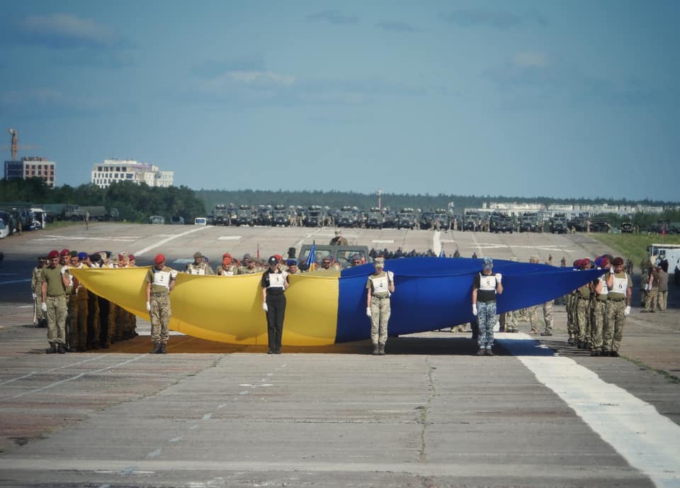 День незалежності