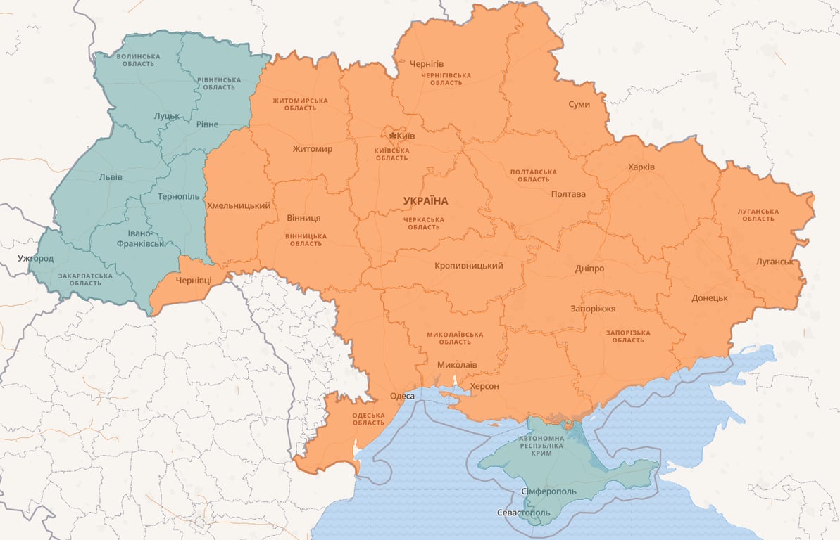 Тревога в Украине