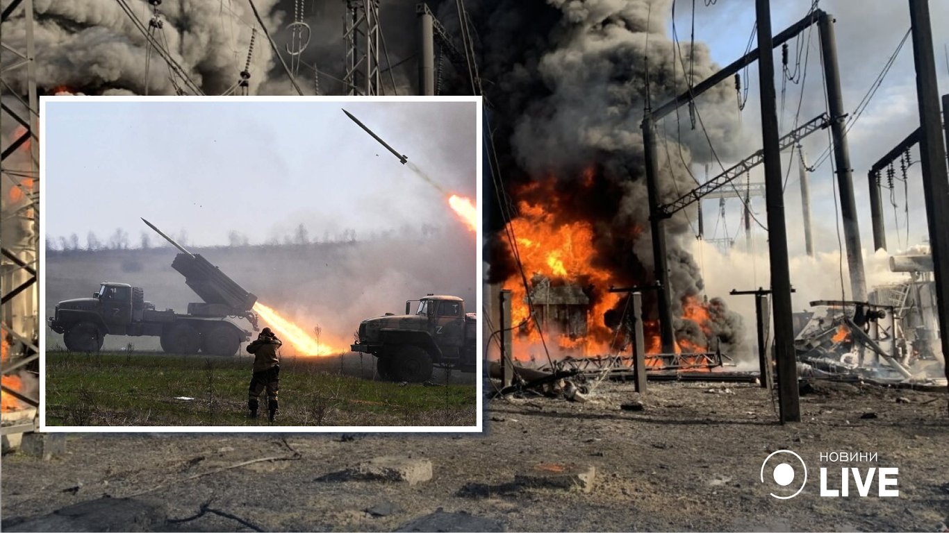 Росіяни намагаються залякати українців, тому почали бити по енергетичних об'єктах