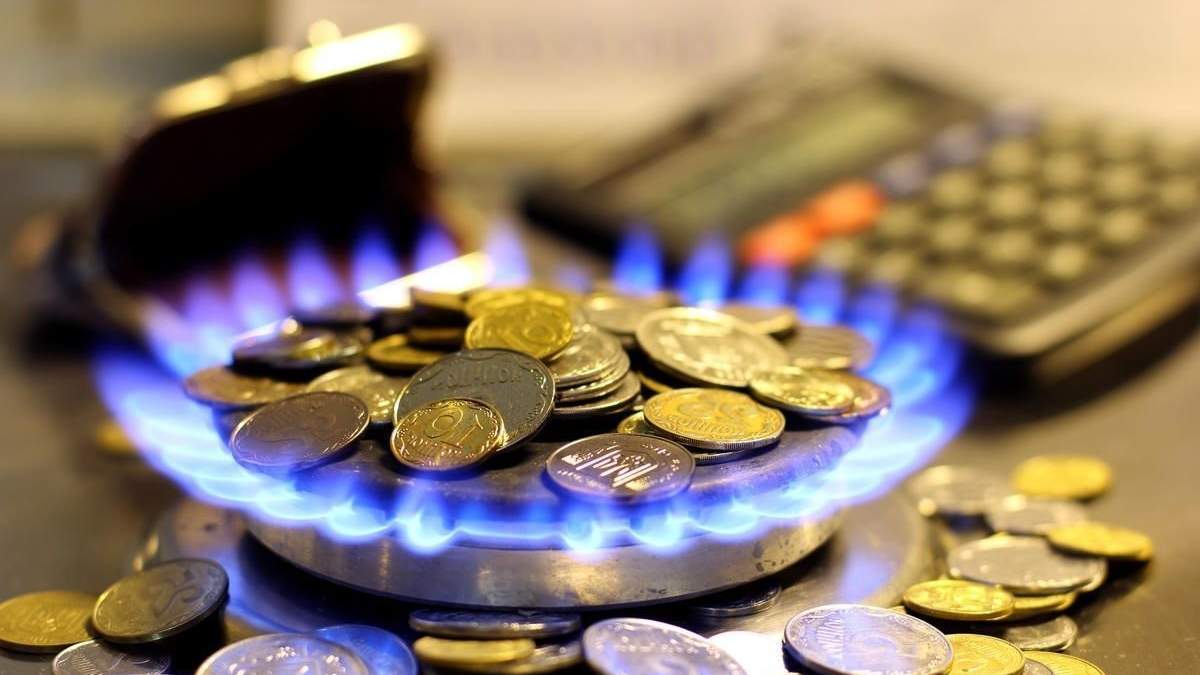 Ціни на газ в Україні