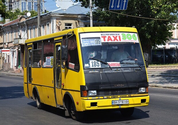 Ціни, Одесса, маршрутки, мерія, грошіц