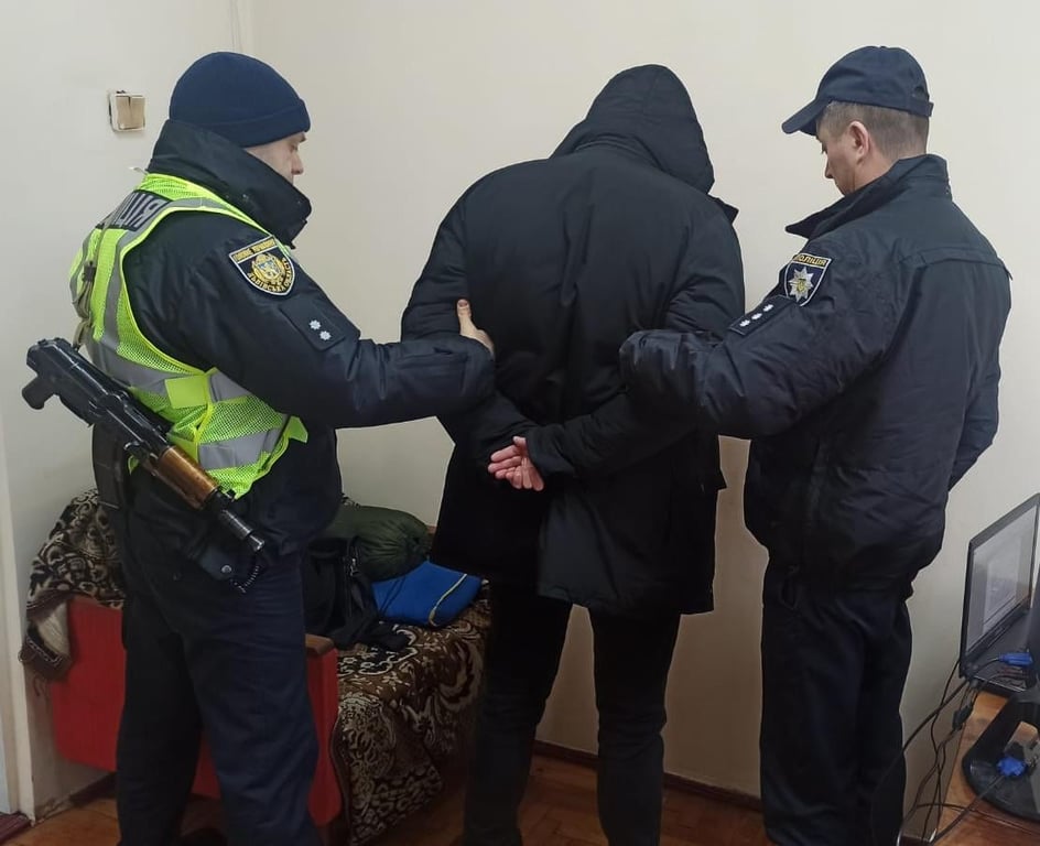 Поліція затримала вбивцю