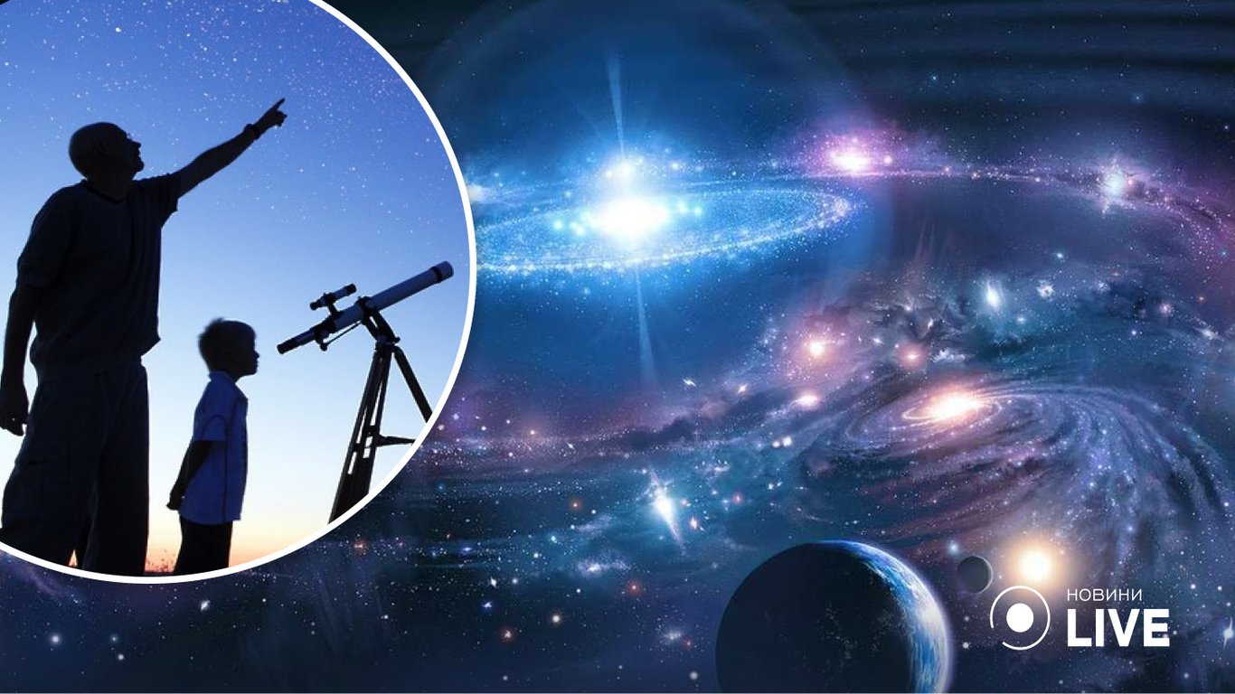 Ученые доказали, что Вселенная имеет плоскую форму