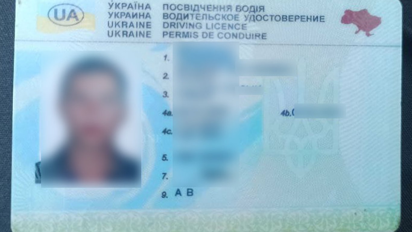 У Харкові зупинили водія з підробленими документами