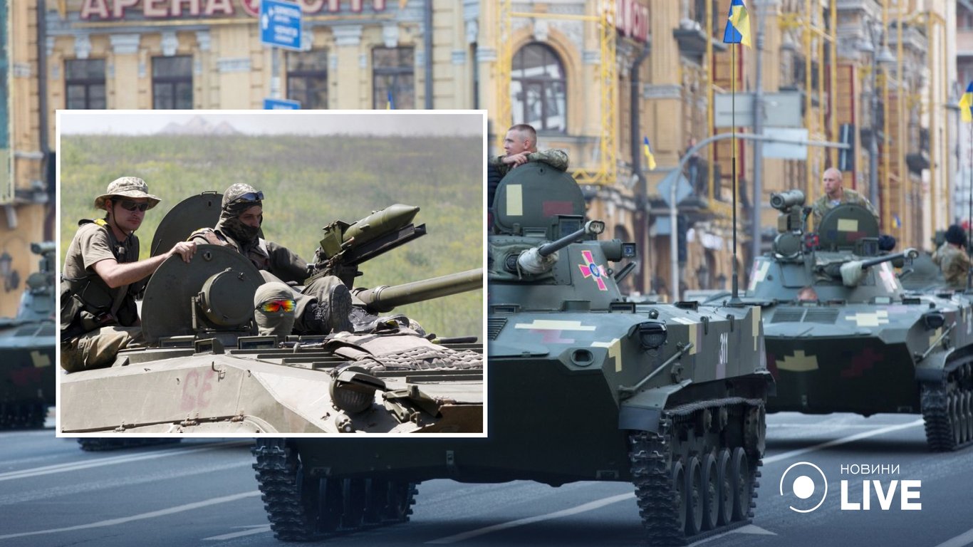 Які БМП є на озброєнні ЗСУ