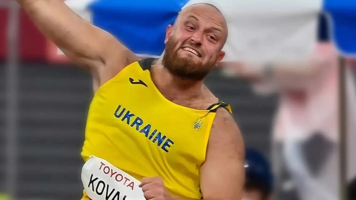 Паралімпіада-2020