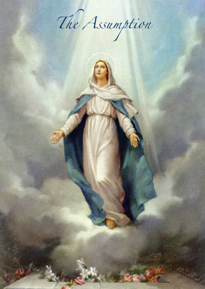 Успение Девы Марии