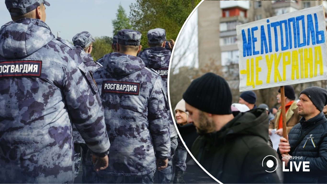 Мобілізацію населення окупованих територій до армії рф проводитиме Росгвардія