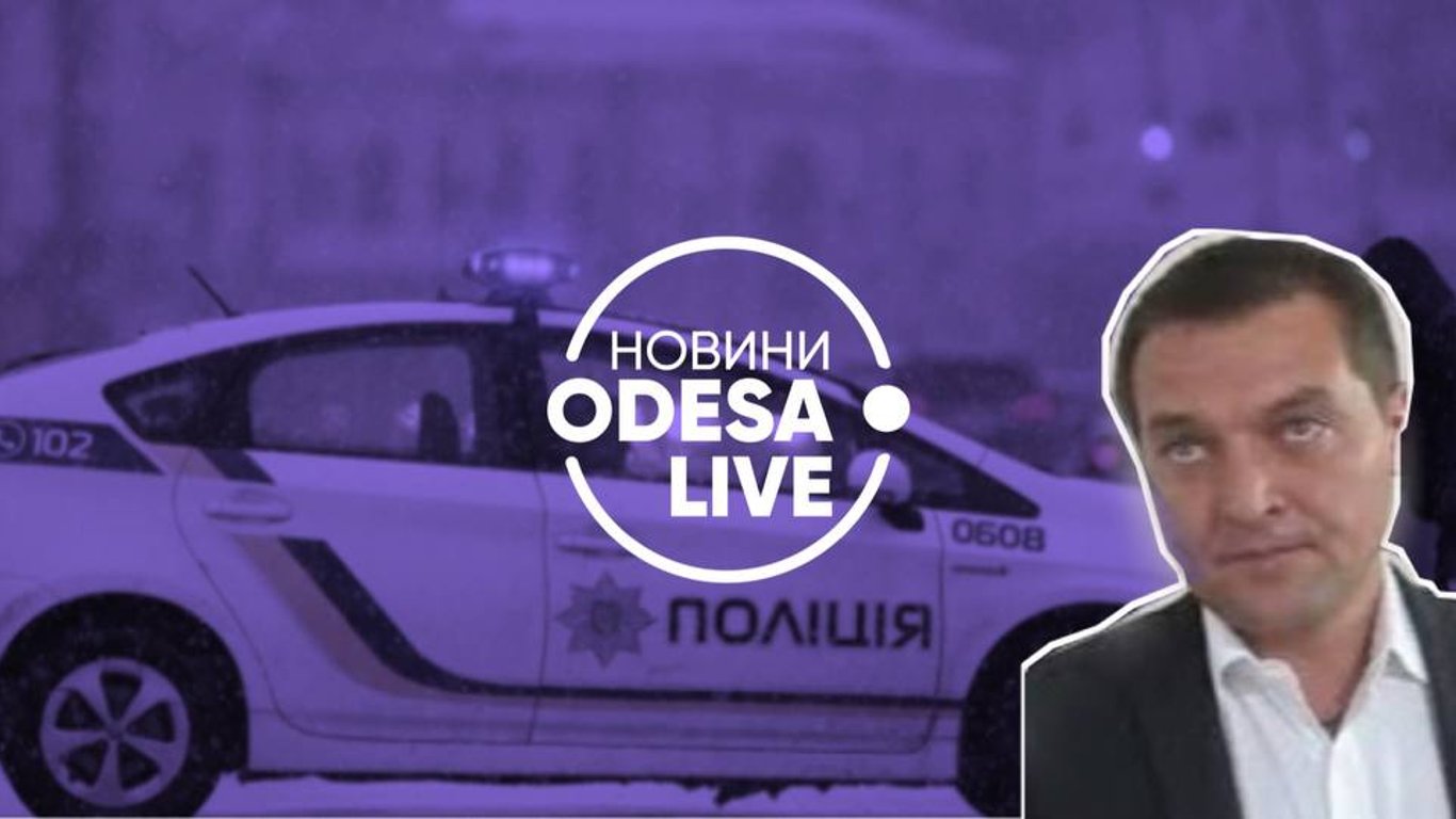 Патрульные остановили авто начальника Управления стратегических расследований Одесской области Вячеслава Ефтения - он был пьян за рулем