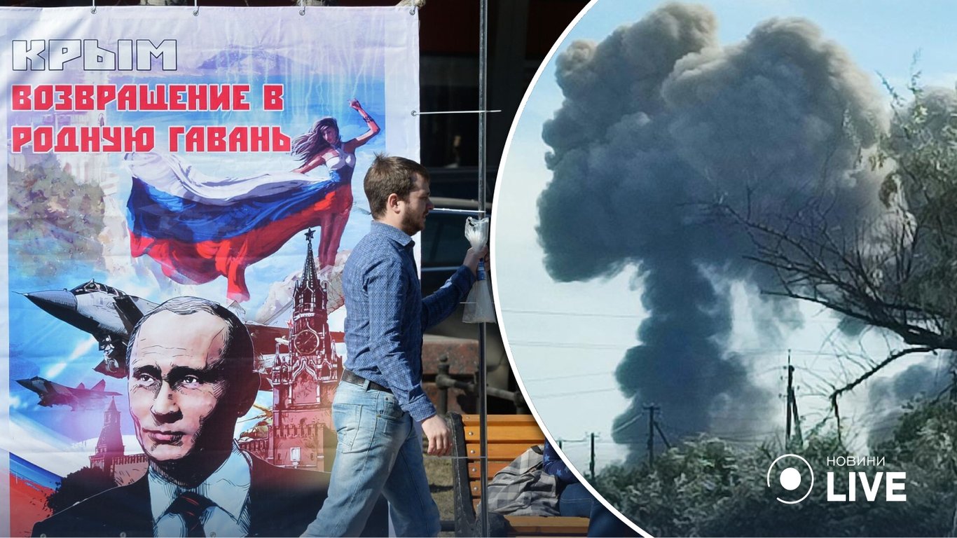 Мешканці Євпаторії повідомляють про вибухи