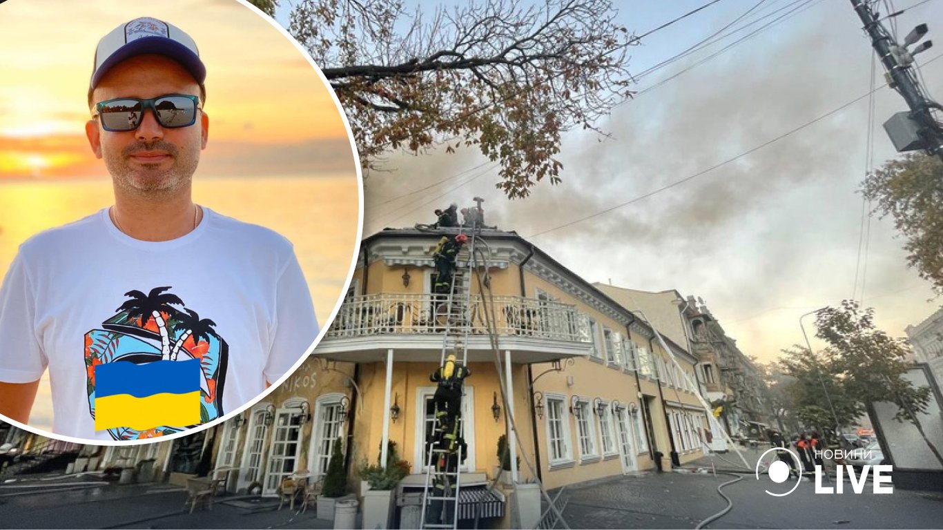 Власники згорілих ресторанів Nikos та Monica в центрі Одеси обіцяють відкрити заклади