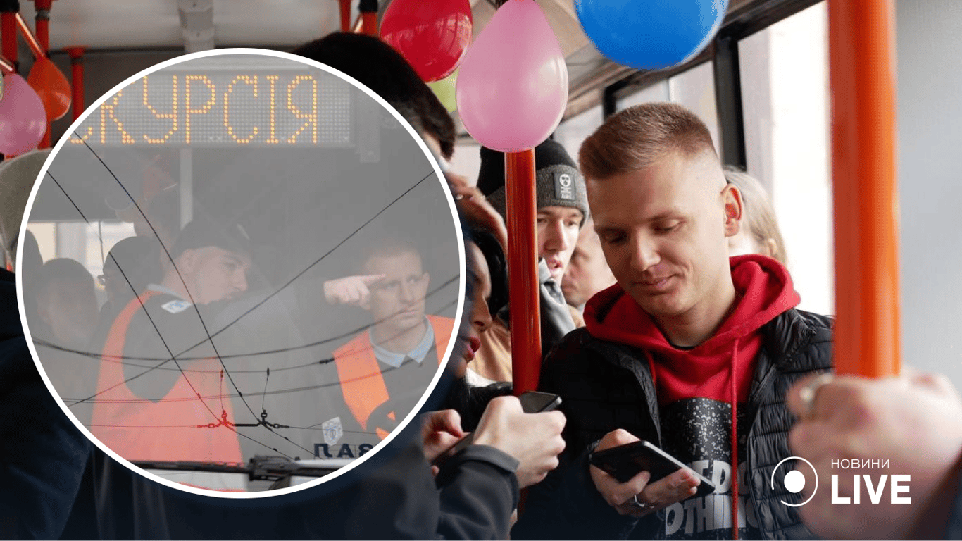 В Одессе необычно отпраздновали День рождения городского троллейбуса