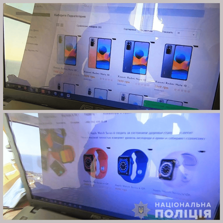 В Одесі викрили онлайн-шахраїв - вони привласнили мільйон гривень