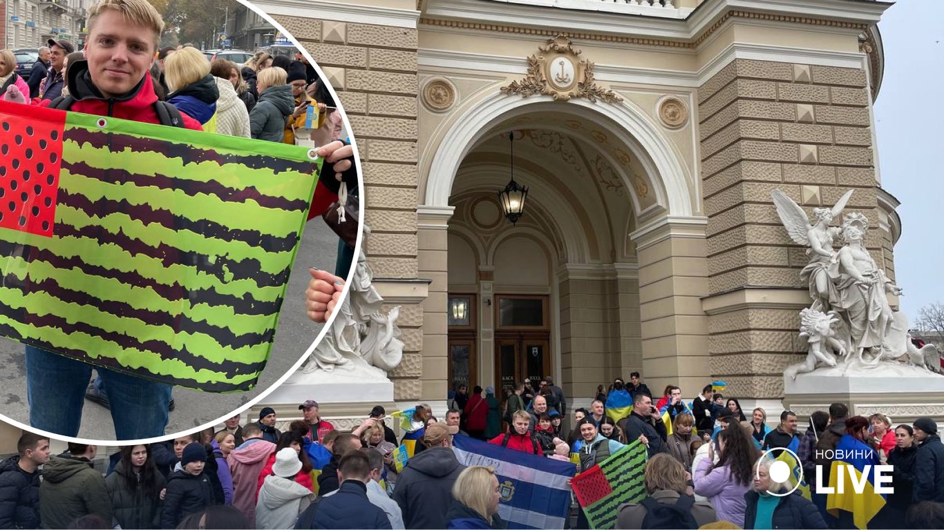 В Одесі біля Оперного херсонці відсвяткували звільнення рідного міста