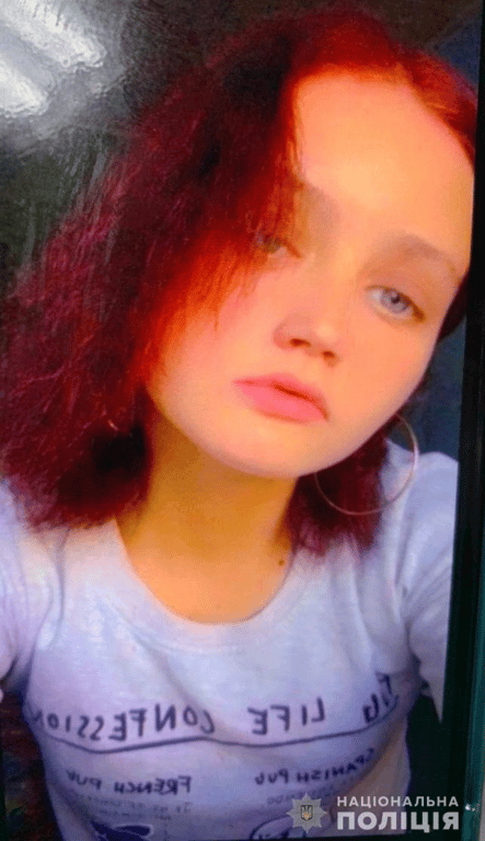 В Одесі зникла 15-річна дівчинка 2 листопада - фото і прикмети