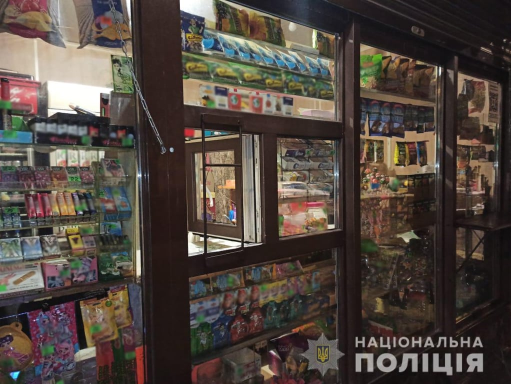 Пограбування, Одеса, кіоск