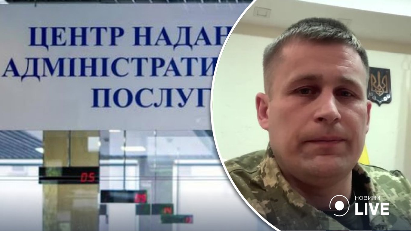 На Одещині можна буде отримати адмінпослуги вдома: кому їх надаватимуть