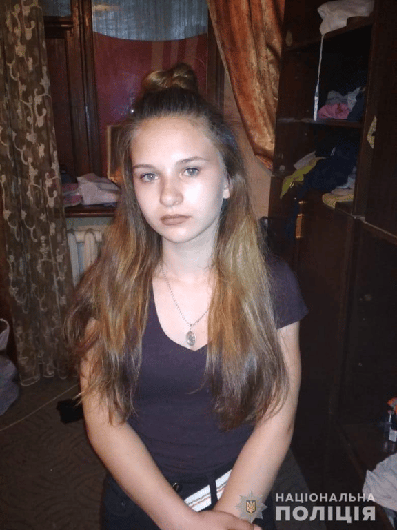 В Одеській області зникла 15-річна Вікторія Німас, яка можливо втекла