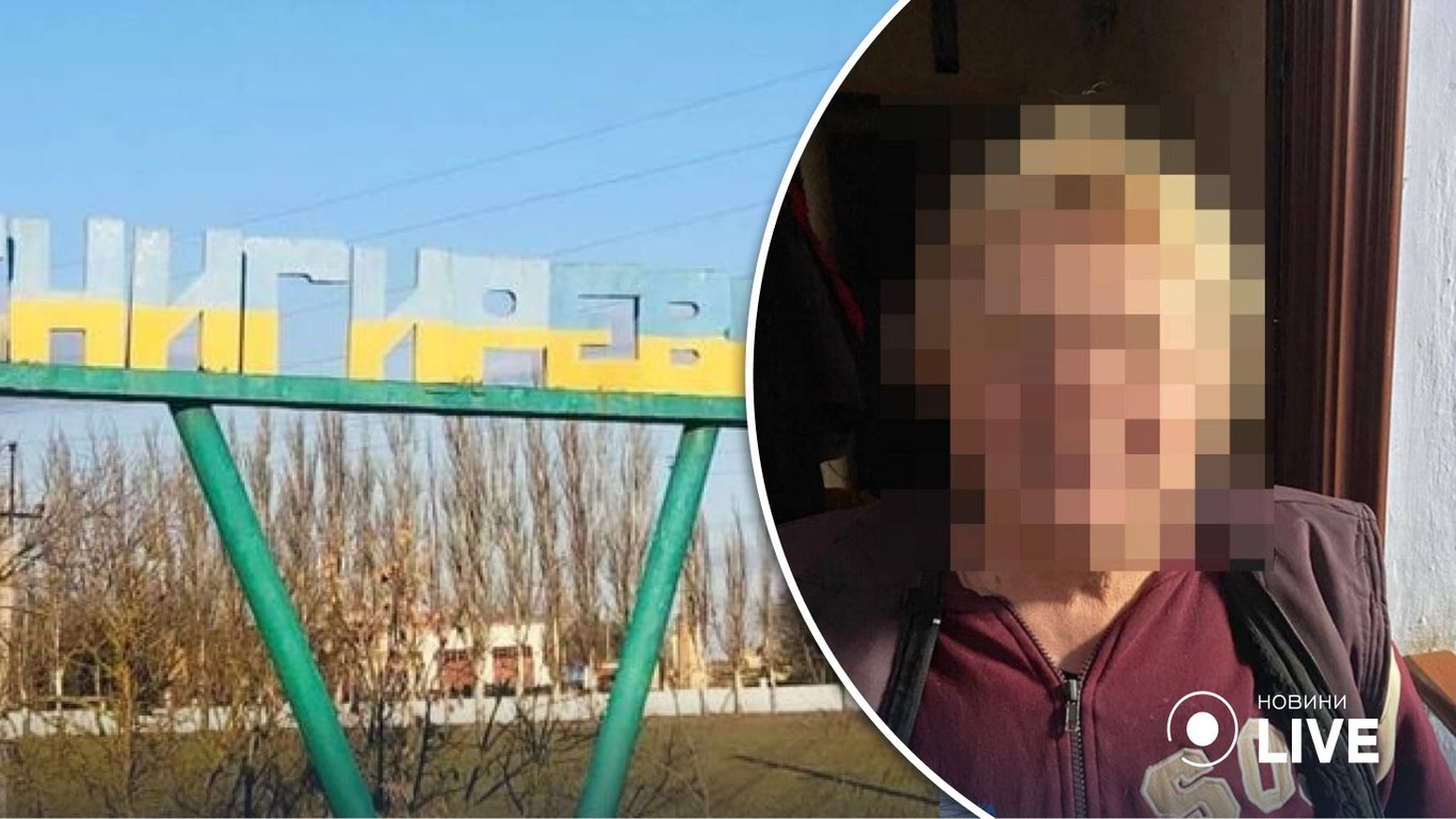 У Снігурівці виявили колаборантку, яка допомагала окупантам займати чужі будинки