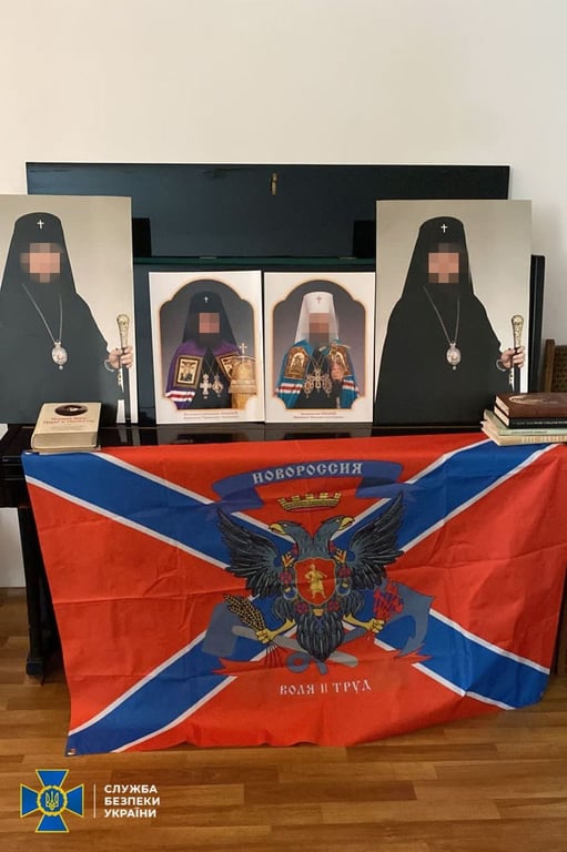 В церкви УПЦ МП нашли флаг "Новороссии"