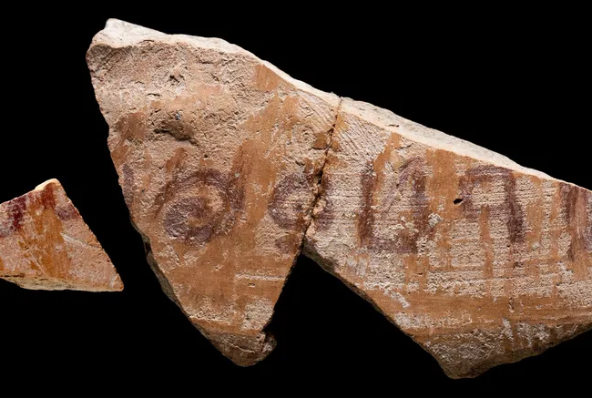 В Израиле археологи обнаружили древний посуду, с именем библейского ге