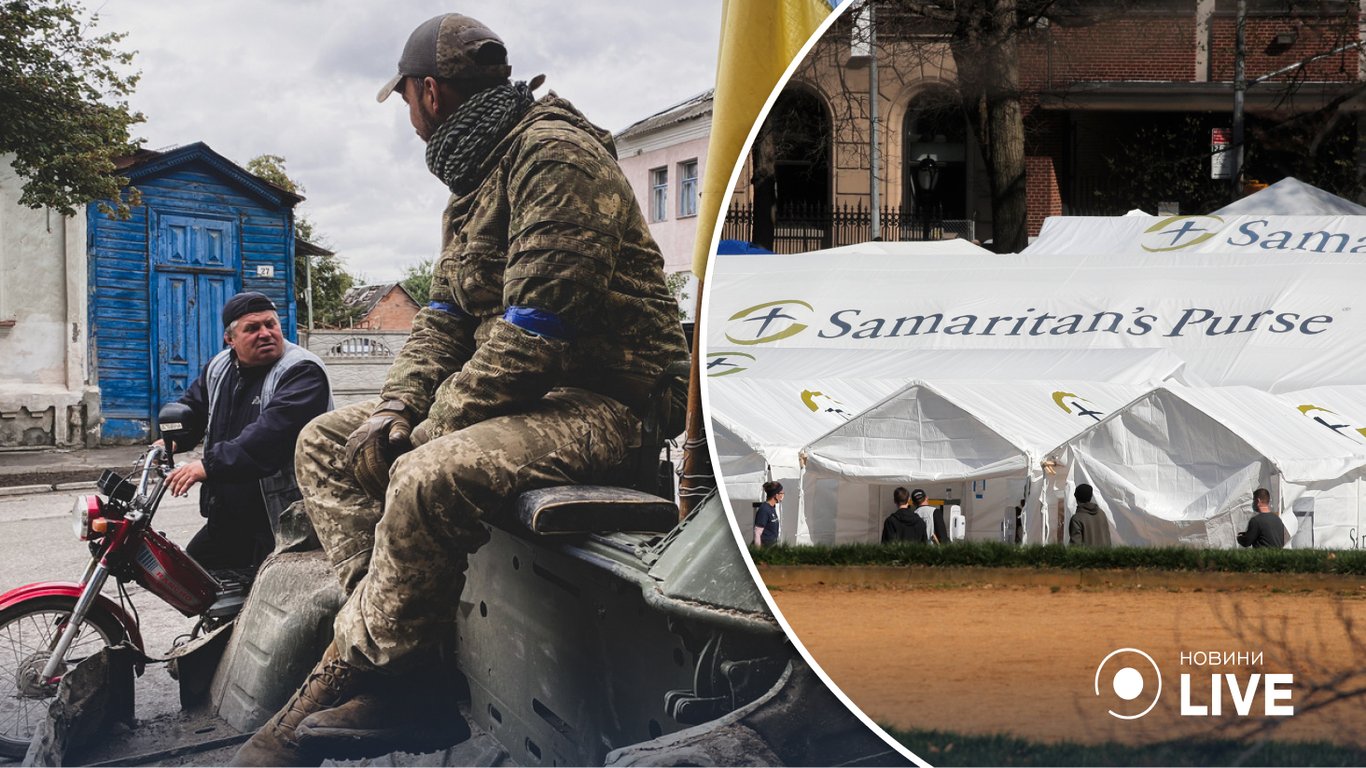 В Ізюмі відкрився міжнародний госпіталь, де безкоштовними будуть не тільки послуги лікарів, а і медикаменти