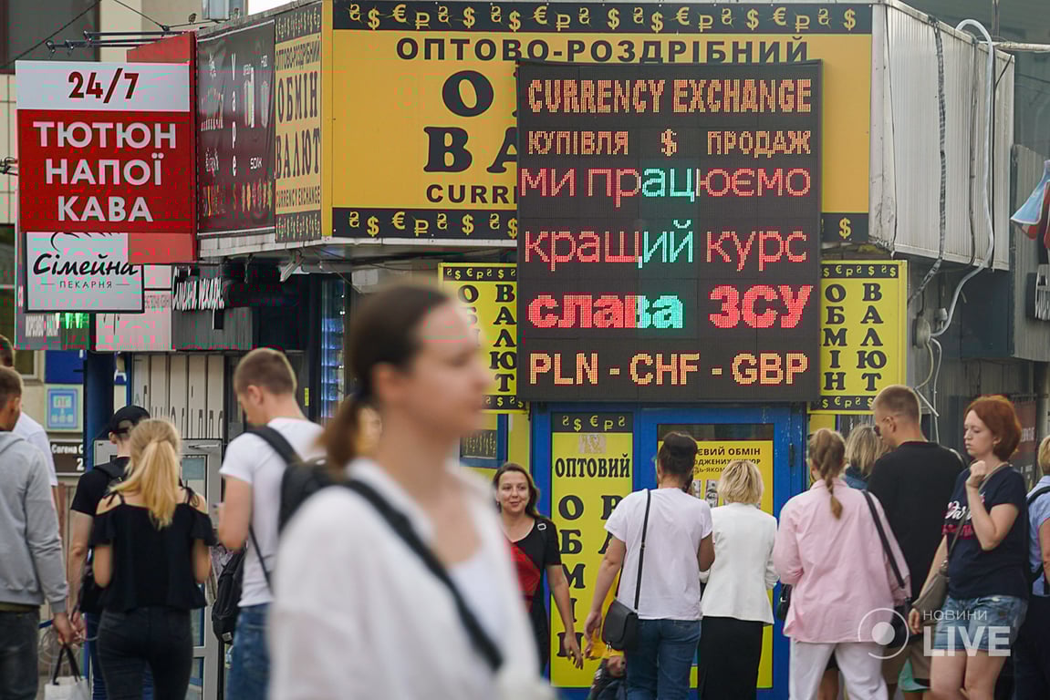 Вартість квадратного метра не встигла за доларом