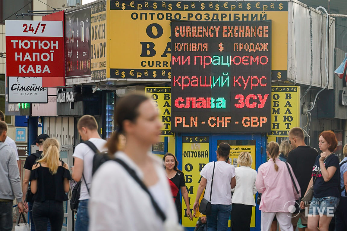 Стоимость квадратного метра не успела за долларом