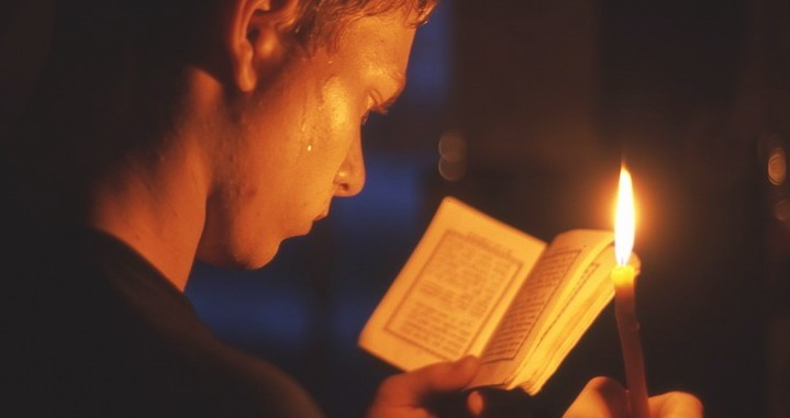 Вечерняя молитва - примеры видео как читать текст