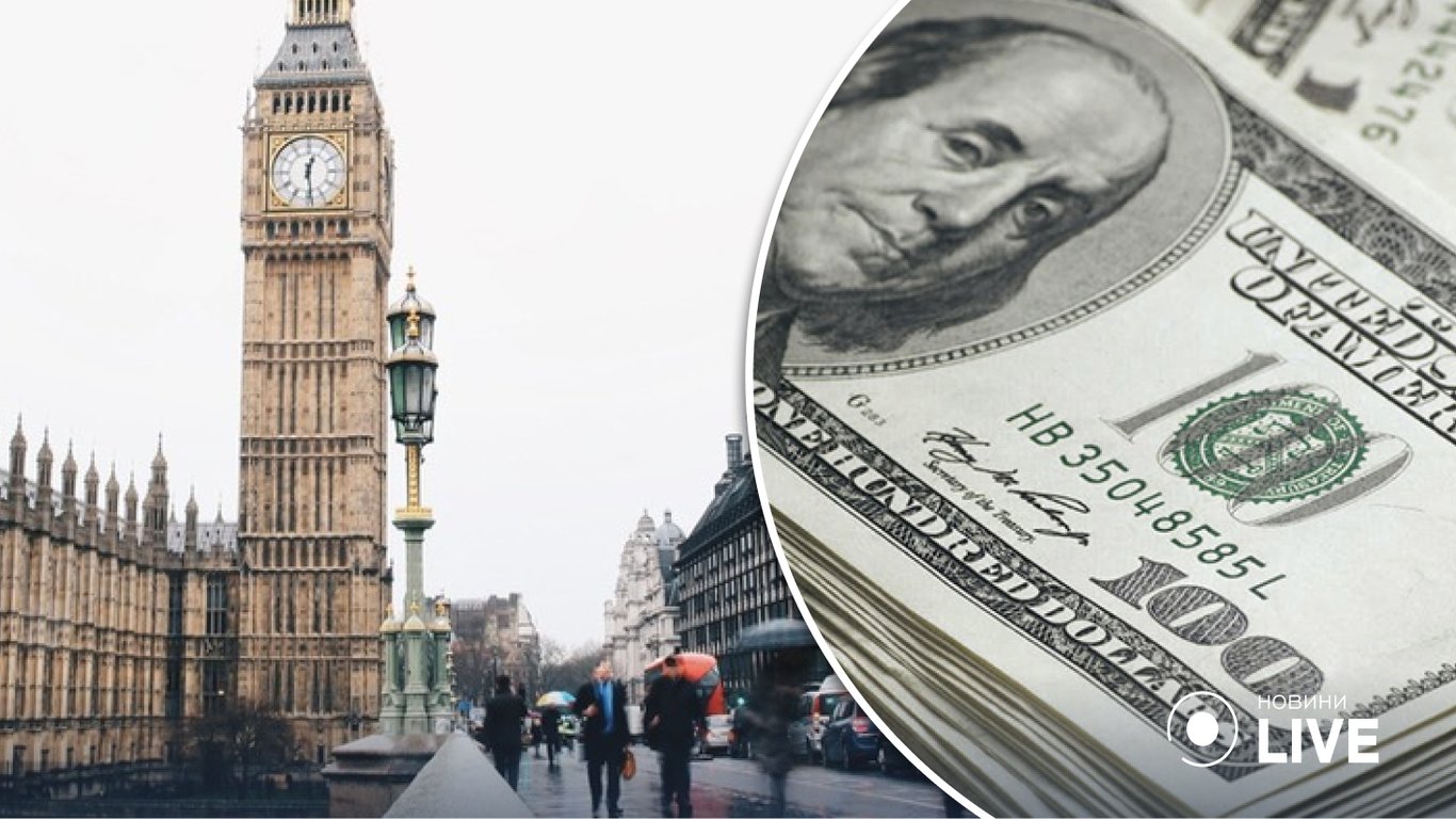 Британия заморозила десятки миллиардов долларов активов рф