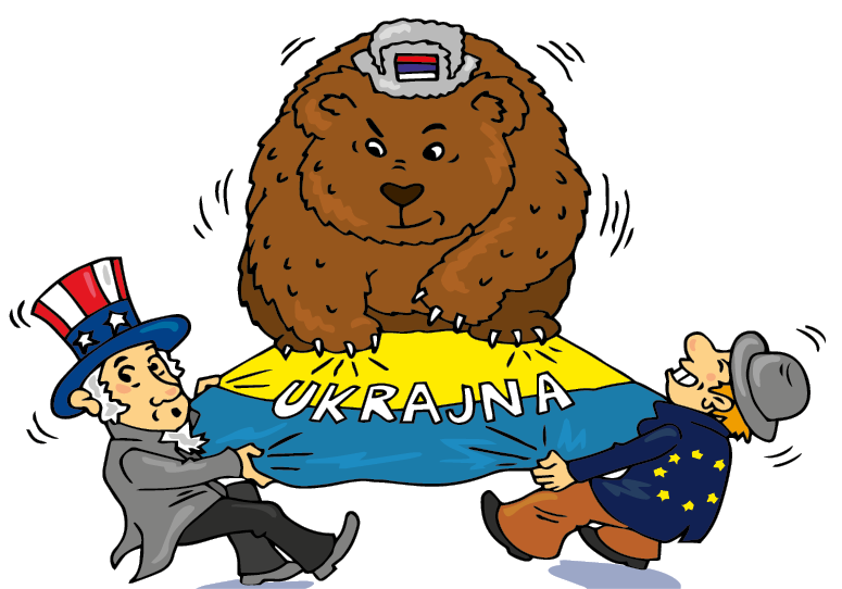 Угорський підручник про Україну
