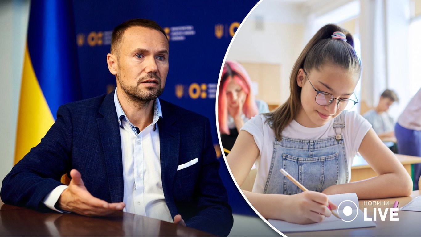 Другий рік поспіль в Україні не будуть проводити ЗНО