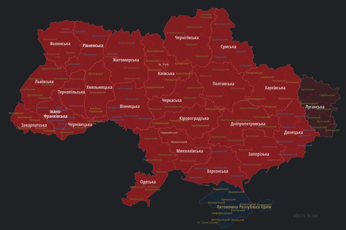 Воздушная тревога по всей Украине