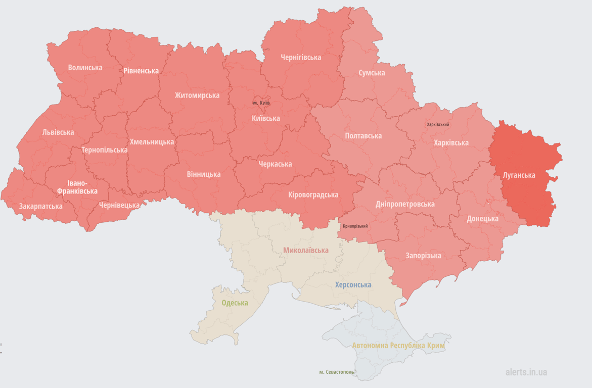 Обстріли Києва 26 червня