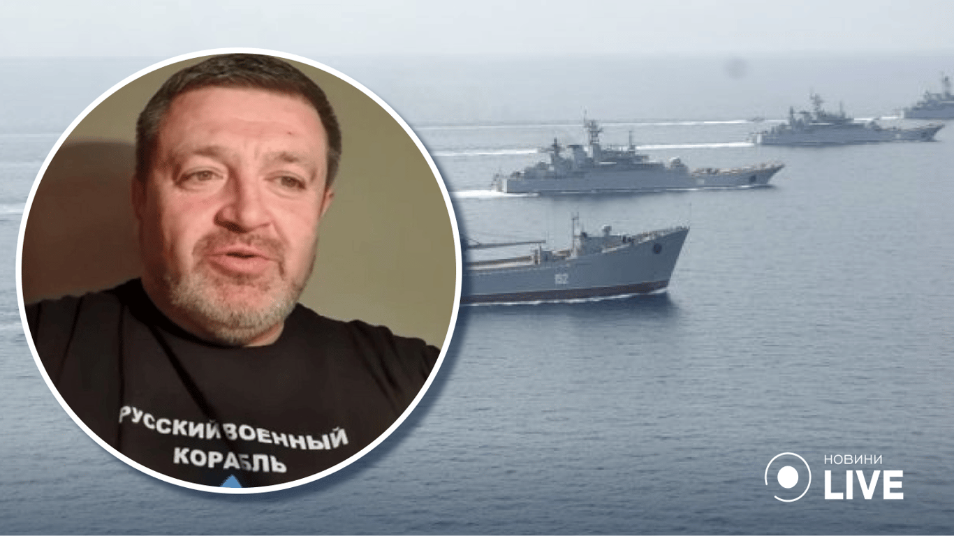 Ворожі кораблі у Чорному морі