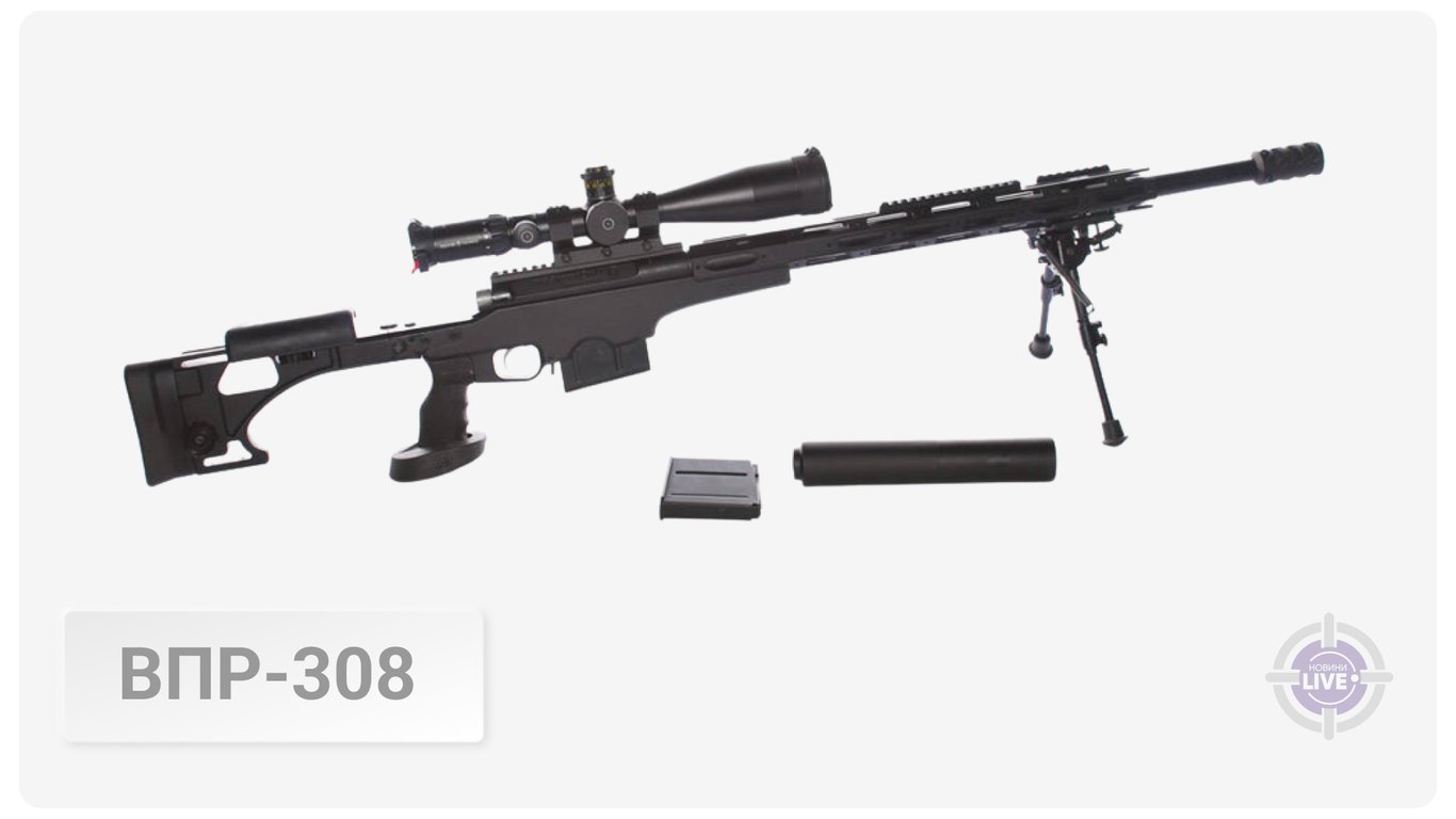 Снайперські гвинтівки ВРП-308 і ВРП-338 створені на основі Z-008