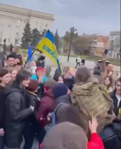 ссу1