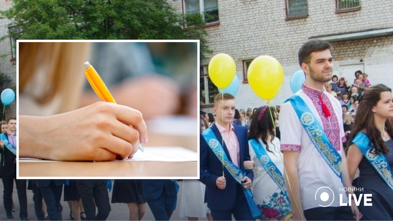 Випускників шкіл наступного року хочуть звільнити від ДПА