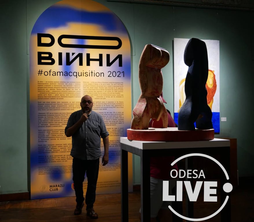 выставки кВойне Одесса