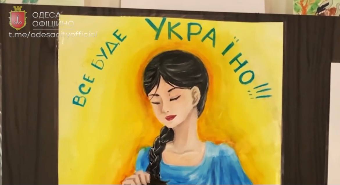 выставка одесса
