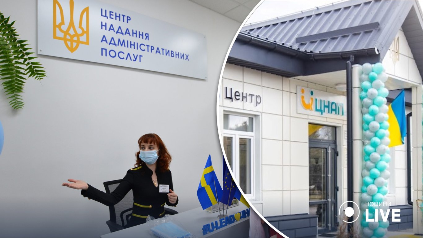 Цифровизация в действии: Минцифры отчитываются о технологических новинках в областях