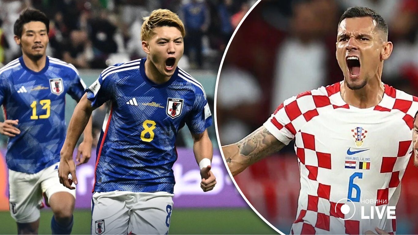 Японія проти Хорватії — де і коли дивитися матч 1/8 ЧС-2022
